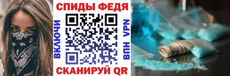 АМФЕТАМИН 98%  Лыткарино 