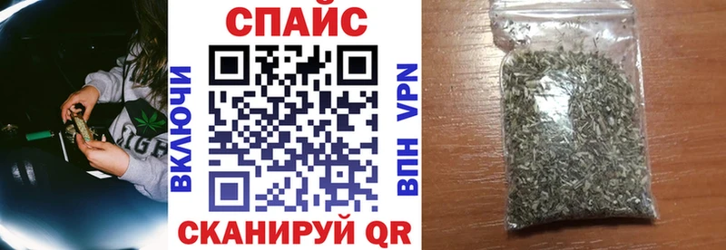 Бутират GHB  hydra зеркало  Лыткарино 