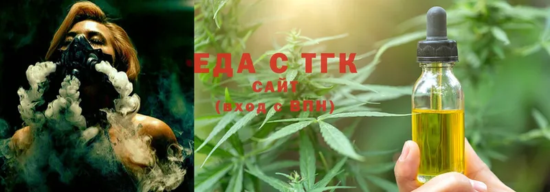 Canna-Cookies марихуана  Лыткарино 