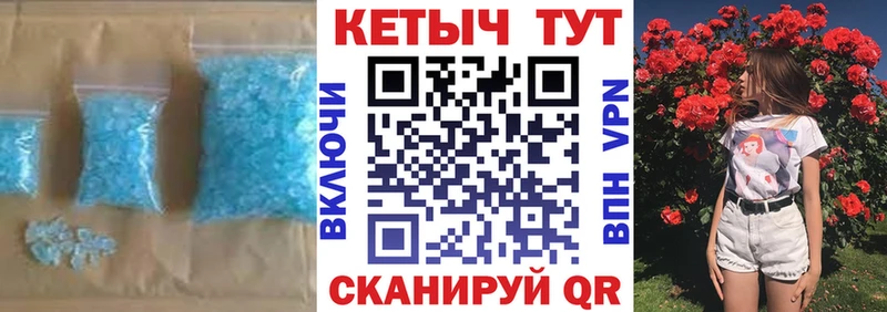 КЕТАМИН ketamine  Лыткарино 