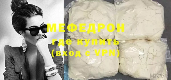 кокаин премиум Всеволожск