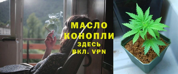 кокаин премиум Всеволожск