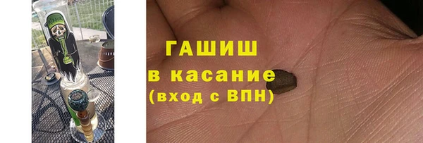 мефедрон мука Остров