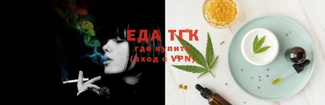 хмурый Нягань