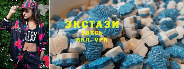 мефедрон мука Остров