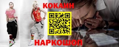 мдпв Абакан
