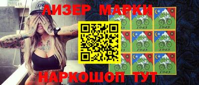 ALPHA PVP Беслан