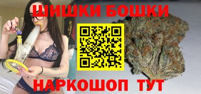 ALPHA PVP Беслан