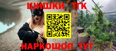 ALPHA PVP Беслан