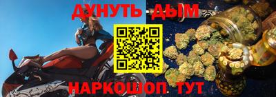 альфа пвп Берёзовский