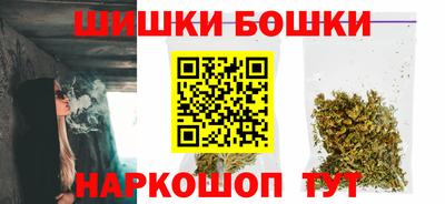 ALPHA PVP Беслан