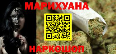 альфа пвп Берёзовский