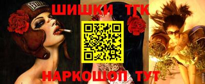 альфа пвп Берёзовский