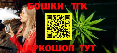 альфа пвп VHQ Балаково