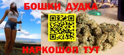 ALPHA PVP Беслан