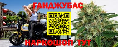 стаф Балашиха