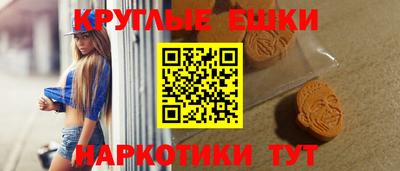 стаф Балашиха