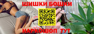 альфа пвп Берёзовский