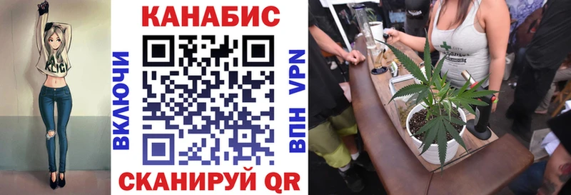 МАРИХУАНА индика  хочу   KRAKEN ссылка  Лыткарино 